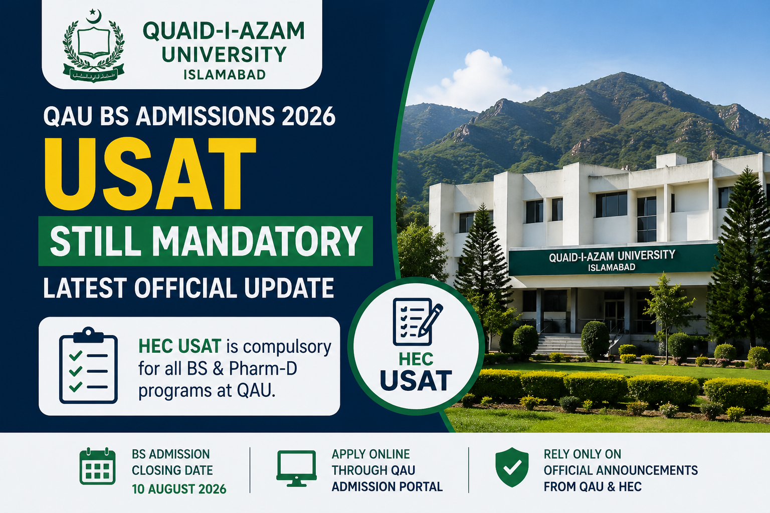 QAU BS Admissions 2026: USAT Still Mandatory – Latest Official Update