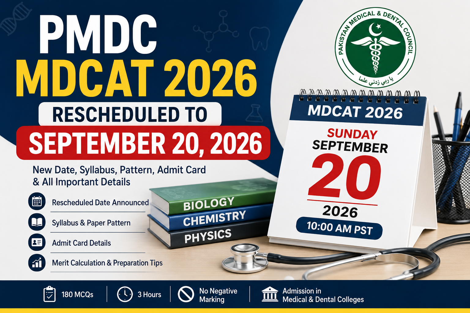 PMDC MDCAT 2026 Expected Dates & Official Reschedule Update: Test Now on Sept 20