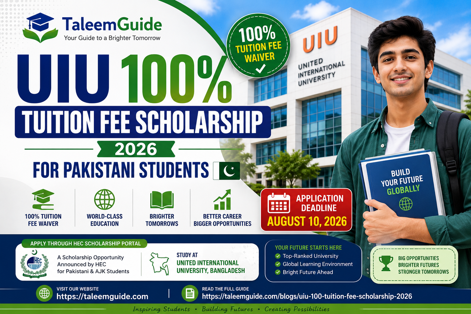 UIU 100% Tuition Fee Scholarship 2026 for Pakistani Students